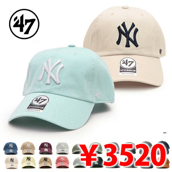 ’47【フォーティーセブン】B-RGW17GWS / B-RGW17GWSNL Yankees ’47 CLEAN UP キャップ ニューヨーク・ヤンキース ロゴ サイズ調整可能 アジャスタブル ストラップバック CAP 帽子 カジュアル スポーツ コットン ユニセックス メンズ レディース【ネコポス発送】