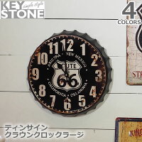 キーストーン【KEYSTONE】ティンサインクラウンクロックラージ時計掛け時計置き時計ヴィンテージレトロおしゃれTISICL【あす楽】アンソロポロジー風