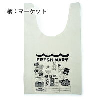 キーストーン【KEYSTONE】マルシェマーケットバックエコバッグお買い物バッグ旅行MAMABAこなれカフェ風おしゃれ【あす楽】メール便可