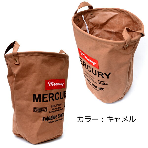 マーキュリー【MERCURY】キャンバスバケツ M MECABUM Canvas Bucket アメリカン雑貨 ランドリーバケツ 洗濯カゴ 収納 おもちゃ箱 ゴミ箱 インテリア 折りたたみ【あす楽】 [2]