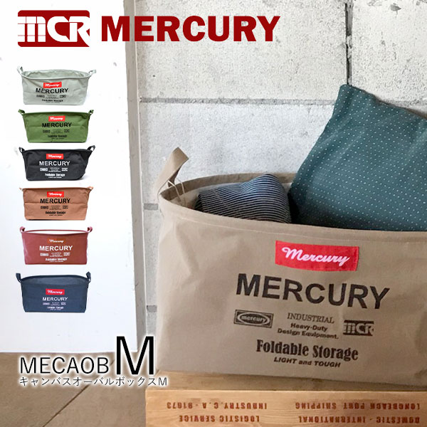 マーキュリー【MERCURY】キャンバスオーバルバケツ M MECAOBM Canvas Bucket アメリカン雑貨 ランドリーバケツ 洗濯カゴ 収納 おもちゃ..