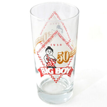 ビッグボーイ【BIG BOY】グラス コップ インテリア アンティーク アメリカン雑貨 ボブ ビール マニア コレクション【あす楽】