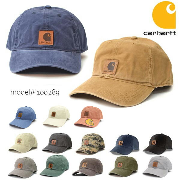 カーハート【carhartt】100289 ODESSA Cap Men's, Cotton Canvas Hat コットン キャップ カジュアル メンズ レディース 新色追加！！ 帽子【ネコポス発送のみ送料無料】