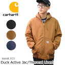 カーハート【carhartt】J131 メンズ アウター ジャケット Duck Active Jac/Thermal Lined USサイズ ブラウン ブラック フード ストリート ダックアクティブジャケット 【あす楽】【送料無料】