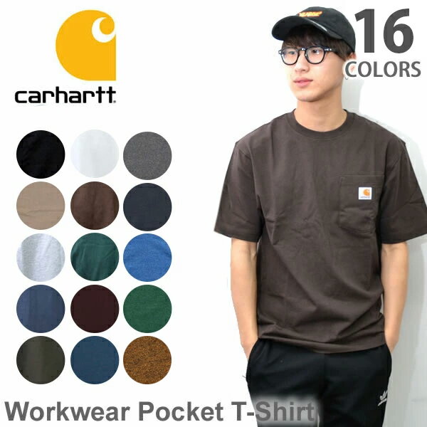 カーハート Tシャツ メンズ カーハート【carhartt】Men’s K87 WORK POCKET T-Shirt メンズ トップス Tシャツ USサイズ T-Shirt 022 ポケット 半袖Tシャツ　【あす楽】1点のみネコポス発送可