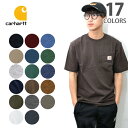 カーハート【carhartt】Men’s K87 WORK POCKET T-Shirt メンズ トップス Tシャツ USサイズ T-Shirt 022 ポ...