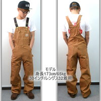 カーハート【carhartt】R01DUCKBIBOVERALLダックブラウンオーバーオールサロペットユニフォーム大工作業着つなぎ【あす楽】【送料無料】