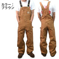 カーハート【carhartt】R01DUCKBIBOVERALLダックブラウンオーバーオールサロペットユニフォーム大工作業着つなぎ【あす楽】【送料無料】