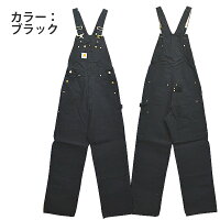 カーハート【carhartt】R01DUCKBIBOVERALLダックブラウンオーバーオールサロペットユニフォーム大工作業着つなぎ【あす楽】【送料無料】
