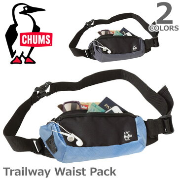 チャムス【CHUMS】Trailway Waist Pack 14023 / 14029 ポーチ ウエストポーチ バック シンプル 持ち運び便利 旅行 メンズ レディース ウエストパック 2Color【あす楽】