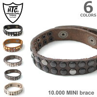 ハリウッドトレーディングカンパニー【HTC(HollywoodTradingCompany)】10.000MINIbrace全6color16WHTBR001レザーブレスレットヴィンテージハンドメイドスタッズメンズレディースユニセックスギフト