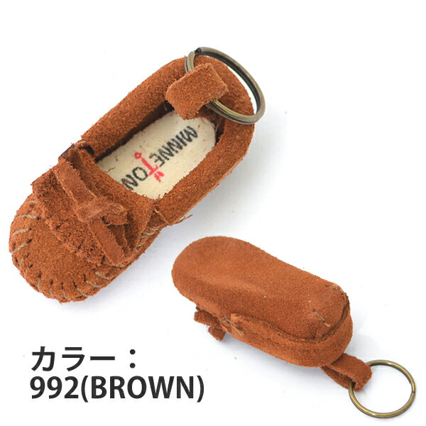 【MINNETONKA/ミネトンカ】全5color モカシン ミニチュア キーホルダー キーリング 男女兼用 ユニセックス メンズ レディース 鍵 小物 ギフト プレゼント 箱入り