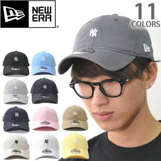 乃木坂が着てるnew Era ニューエラ のジャージ キャップが欲しい あざとボーイブログ 乃木坂が着てるnew Era ニューエラ のジャージ キャップが欲しい あざとボーイブログ