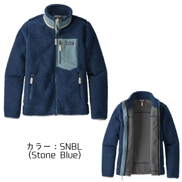 パタゴニア【patagonia】ウィメンズ・クラシック・レトロX・ジャケット レディース Women's Classic Retro-X Fleece Jacket 23074 もこもこ フリース レギュラーフィット 防寒 キャンプ 2018モデル【あす楽】【送料無料】