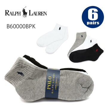 ポロ ラルフローレン 【POLO RALPH LAUREN】B60000BPK ボーイズ ショートソックス メンズ レディース キッズ 靴下 ポニー 6足セット くるぶし ショート丈 プレゼント セット ブランド カジュアル ホワイト【あす楽】