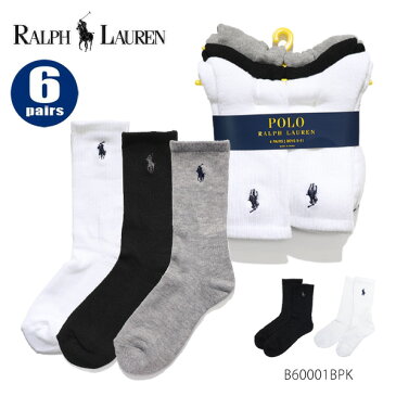 ポロ ラルフローレン 【POLO RALPH LAUREN】B60001BPK ボーイズ ソックス メンズ レディース キッズ 靴下 ポニー 6足セット ロング丈 プレゼント セット ブランド カジュアル ホワイト【あす楽】