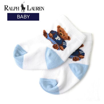 ポロ ラルフローレン 【POLO RALPH LAUREN】B61005LS ベビー ソックス 靴下 ベア 出産祝い ギフト プレゼント ボーイ 男の子 ベビー キッズ ブルー【ネコポス発送のみ送料無料】