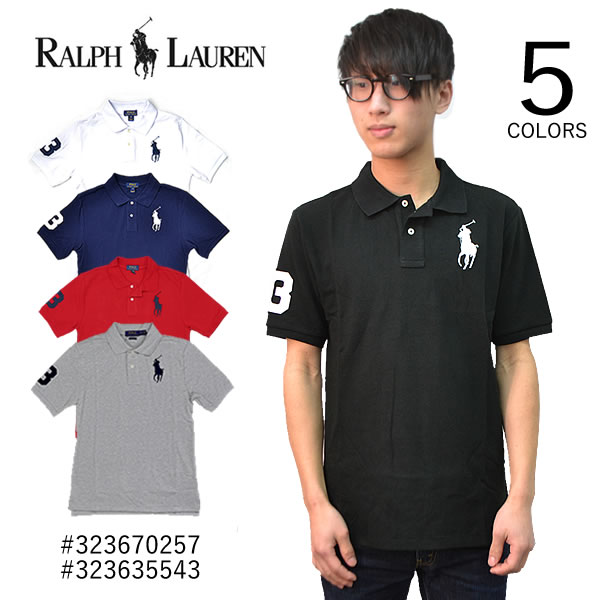 ラルフローレン ポロ ラルフローレン ボーイズ モデル【POLO RALPH LAUREN 】(323670257) Big Pony コットン ポロシャツ ビッグポニー 男女兼用 Navy Black White Red Grey 【あす楽】【送料無料】