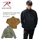 ロスコ ジャケット メンズ ロスコ 【Rothco】GENERATION III MILITARY E.C.W.C.S. JACKET 9734 9739 9730 フリース ミリタリー ジップ メンズ 長袖 無地 ブラック ベージュ ブラウン グリーン US規格【あす楽】