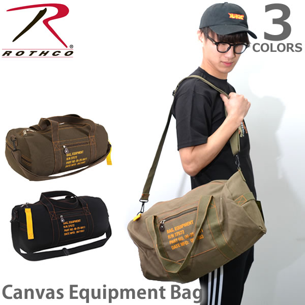 ロスコ 【Rothco】Canvas Equipment Bag トラベルミリタリー ダッフルバッグ ボストンバッグ 22335/22336/22334 米軍 アメリカ 旅行 ジム 斜めがけ ショルダー 大きめ【あす楽】