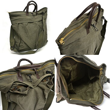 ロスコ 【Rothco】VINTAGE CANVAS HELMET BAGS W/LEATHER HANDLES ヘルメットバッグ キャンバス 旅行 ジム バック 大きめ メンズ 鞄 ミリタリー 2429 BLACK/OLIVE DRAB【あす楽】【送料無料】