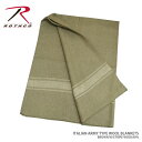 ロスコ ブランケット ロスコ 【Rothco】10244 ITALIAN ARMY TYPE WOOL BLANKETS イタリア軍 BROWN W/STRIPE WOOL90% ブランケット 大判 薄手 ウール ミリタリー 【あす楽】