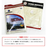ロスコ【Rothco】THERMALKNITUNDERWEARサーマルニットアンダーウェアナチュラル/ブラック/オリーブ/ウッドランドカモロンTメール便発送可【あす楽】