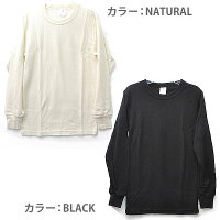 ロスコ【Rothco】THERMALKNITUNDERWEARサーマルニットアンダーウェアナチュラル/ブラック/オリーブ/ウッドランドカモロンTメール便発送可【あす楽】