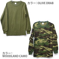 ロスコ【Rothco】THERMALKNITUNDERWEARサーマルニットアンダーウェアナチュラル/ブラック/オリーブ/ウッドランドカモロンTメール便発送可【あす楽】