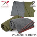 ロスコ ブランケット ロスコ 【Rothco】 55% WOOL BLANKETS 10430 10429 ブランケット 毛布 カーキ/グレー 大判 薄手 ウール ミリタリー 米軍 キャンプ 【あす楽】