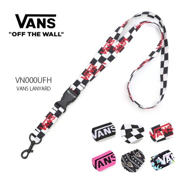 バンズ【VANS】ネックストラップ VN000UFH lanyard ブロックチェック BLACK(ロゴ)/703(ブロックチェック)/817(ピンク)/904(柄)/038(ホワイト) 首かけ ストラップ パスケース 鍵 キーホルダー ランヤード【ネコポス発送可】