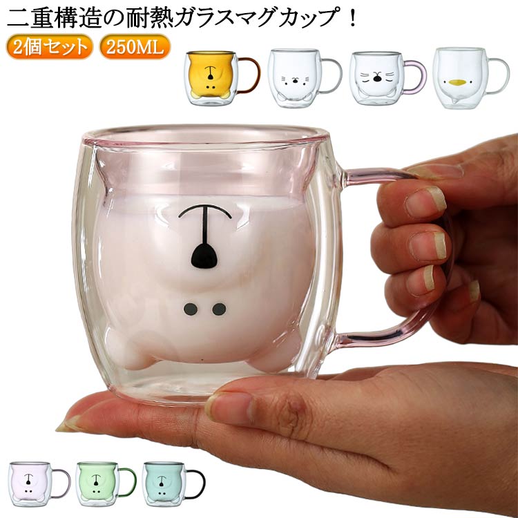 商品画像2