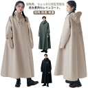 男女兼用 レインコート レインポンチョ 袖付き 耐水圧10000mm レディース 梅雨対策 バイク メンズ ヘルメット着用可能 雨合羽 カッパ レインウェア 雨...