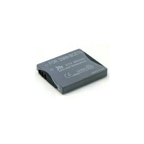 日本トラストテクノロジー 互換バッテリー MyBattery HQ for DMW-BCE10 MBH-DMW-BCE10【メーカー直送】