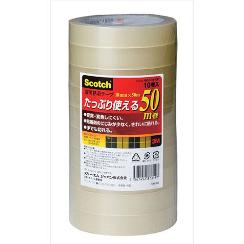 3M Scotch スコッチ 透明粘着テープ18mm×50m 10巻入 3M-500-3-18-10P【メーカー直送】