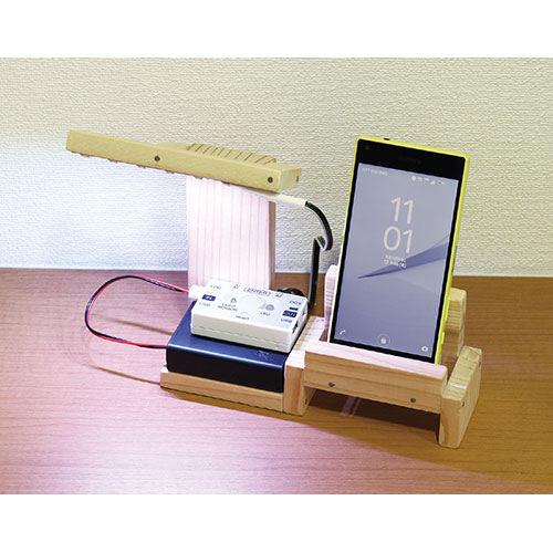 ARTEC 木工プログラミングLEDライト ATC153029【メーカー直送】 ARTEC 木工プログラミングLEDライト ATC153029【メーカー直送】