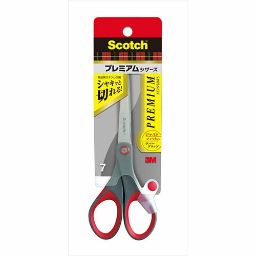 3M Scotch スコッチ プレミアムシザーズ はさみ 3M-1447【メーカー直送】