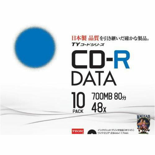 100枚セット(10枚X10個) HI DISC CD-R(データ用)高品質 TYCR80YP10SCX10【メーカー直送】