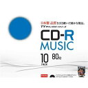100枚セット(10枚X10個) HI DISC CD-R(音楽用)高品質 TYCR80YMP10SCX10【メーカー直送】