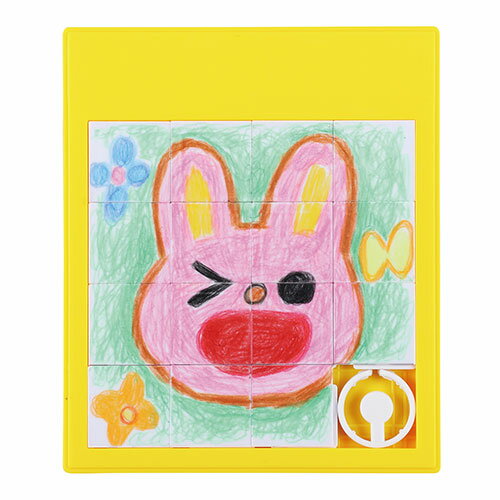 【50個セット】ARTEC お絵かきスライドパズル(黄) ATC6759X50【メーカー直送】