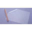 【50個セット】 ARTEC 専用シート(ファンシークレイ用)460x325mm ATC27521X50【メーカー直送】