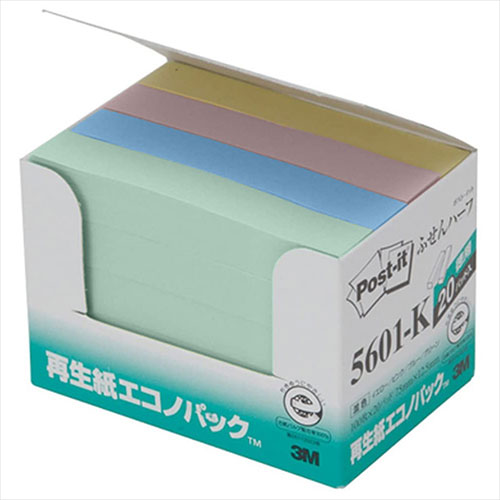 【5個セット】 3M Post-it ポストイット 再生紙エコノパック ふせんハーフ 3M-5601-KX5【メーカー直送】