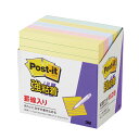 【5個セット】 3M Post-it ポストイット 強粘着ノート 罫線入 パステルカラー混色 3M-630-5SSAPX5【メーカー直送】