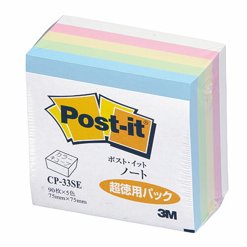 y5Zbgz 3M Post-it |XgCbg J[L[u p XNFA 3M-CP-33SEX5y[J[z