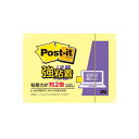 【10個セット】 3M Post-it ポストイット 強粘着ノート パステルカラー イエロー 3M-657SS-RPYX10【メーカー直送】