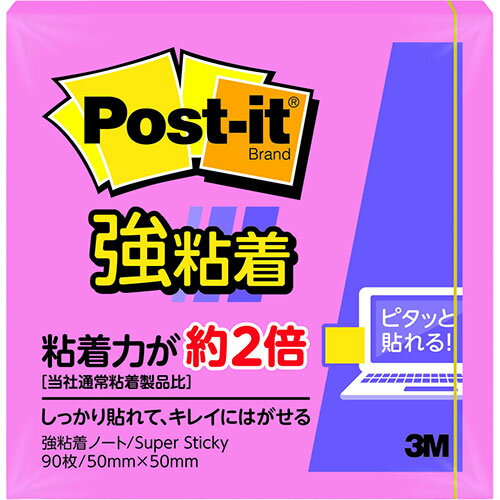 y20Zbgz 3M Post-it |XgCbg S m[g [Y 3M-650SS-ROX20y[J[z