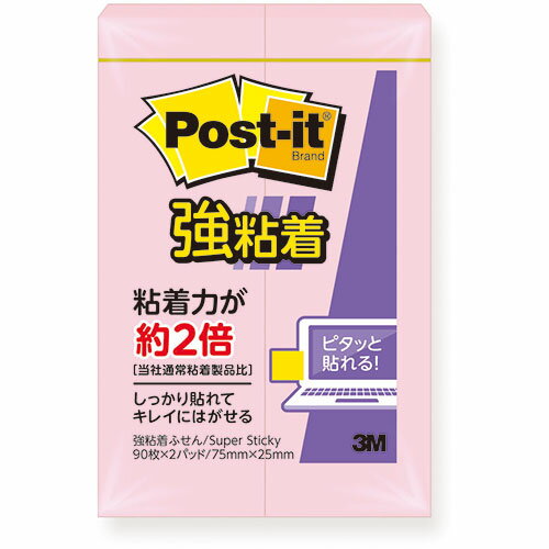 y20Zbgz 3M Post-it |XgCbg St pXeJ[ sN 3M-500SS-RPPX20y[J[z