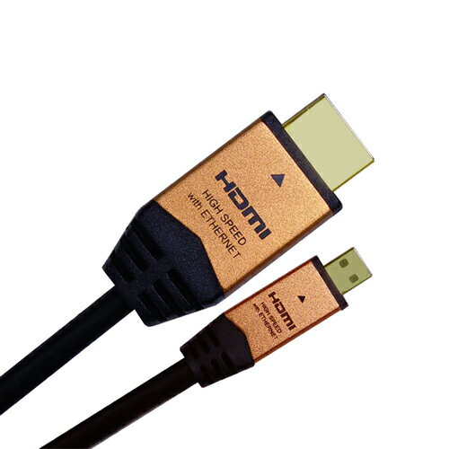 【5個セット】 HORIC HDMI MICROケーブル 3m ゴールド HDM30-018MCGX5【メーカー直送】