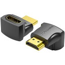 4K対応 HDMI 270°折れ Male to Female アダプター 2個入りこの商品は HDMI 270度 オス to メス アダプター「2個入り」です。VENTIONのHDMI 270度 L型 変換アダプタは、L型のデザインが狭いコーナースペースで不便なルーティング問題を解決することができます。 また、パソコン横やモニターなどに取り付けることにより、壁面すれすれまで本体を設置する事ができます。無理な角度にケーブルによる本体や接続口への負担も減り思わぬトラブルを回避できます。普段使っているパソコンやAV機器がHDMIに対応していなくても、接続することで、画像や映像を見ることができる便利なHDMIアダプターです。 劣化することもなく、信号を転送することができます。 制御信号も送ることができるので、複数の機器を操作することも可能です。転送・拡張をHD画質で、インターフェイスの拡張 / 保護によってプラグの抜き差しの繰り返しを防ぎます。4K HDディスプレイをサポート / 3D　ステレオビジュアルエフェクトと後方互換性にサポートしています。 【4KHDマルチディスプレイをサポート】4K/60Hz解像度でオーディオビデオを両方出力します。HDMI変換アダプタは、3D映像伝送に対応しています。 ・【拡張、HDMIインターフェースを保護】:良質な素材採用、耐久性を向上します。金メッキの端子が経年変化による信号の劣化が起こりにくいです。純度99.996%OFC(無酸素銅)、混信抵抗、シールド機能を効果的に発揮して、デジタル信号の完全性と高品質を維持するのに役立ちます。外殻はPVC防火材料を使い、耐久性もあります。 【ミラー/拡張モード切替で2つのモードで楽しむ】HDMI変換アダプタは、音声と映像を同時に伝送することができます。2つの画面に同じ内容を表示するミラーモード、2つの画面に異なる内容を表示する拡張モードに対応しています。 ・【幅広い互換性】ほぼ全ての標準なHDMIポートを備えたデバイスに適用します。例えBlu-rayプレーヤー、コンピューター、AVレシーバー、Roku、 PS 5/4/3、Xbox One / 360、液晶テレビ、TV、HDTV、モニター、またはプロジェクターなどです。オーディオリターンチャンネル、HDMIイーサネットチャンネルと3D対応します。コンパクトサイズの設計で使用と持ち運びに便利になります。ブランド : VENTION 色 : ブラック インターフェース : HDMIオス/HDMIメス インターフェース技術 : 金メッキ 解像度 : 4K/60Hz 送信方向 : HDMIオスからHDMIメス シェル : PVC パッケージ : PE袋 保証期間 : 1年間 生産国 : 中国4K対応 HDMI 270°折れ Male to Female アダプター 2個入りこの商品は HDMI 270度 オス to メス アダプター「2個入り」です。VENTIONのHDMI 270度 L型 変換アダプタは、L型のデザインが狭いコーナースペースで不便なルーティング問題を解決することができます。 また、パソコン横やモニターなどに取り付けることにより、壁面すれすれまで本体を設置する事ができます。無理な角度にケーブルによる本体や接続口への負担も減り思わぬトラブルを回避できます。普段使っているパソコンやAV機器がHDMIに対応していなくても、接続することで、画像や映像を見ることができる便利なHDMIアダプターです。 劣化することもなく、信号を転送することができます。 制御信号も送ることができるので、複数の機器を操作することも可能です。転送・拡張をHD画質で、インターフェイスの拡張 / 保護によってプラグの抜き差しの繰り返しを防ぎます。4K HDディスプレイをサポート / 3D　ステレオビジュアルエフェクトと後方互換性にサポートしています。 【4KHDマルチディスプレイをサポート】4K/60Hz解像度でオーディオビデオを両方出力します。HDMI変換アダプタは、3D映像伝送に対応しています。 ・【拡張、HDMIインターフェースを保護】:良質な素材採用、耐久性を向上します。金メッキの端子が経年変化による信号の劣化が起こりにくいです。純度99.996%OFC(無酸素銅)、混信抵抗、シールド機能を効果的に発揮して、デジタル信号の完全性と高品質を維持するのに役立ちます。外殻はPVC防火材料を使い、耐久性もあります。 【ミラー/拡張モード切替で2つのモードで楽しむ】HDMI変換アダプタは、音声と映像を同時に伝送することができます。2つの画面に同じ内容を表示するミラーモード、2つの画面に異なる内容を表示する拡張モードに対応しています。 ・【幅広い互換性】ほぼ全ての標準なHDMIポートを備えたデバイスに適用します。例えBlu-rayプレーヤー、コンピューター、AVレシーバー、Roku、 PS 5/4/3、Xbox One / 360、液晶テレビ、TV、HDTV、モニター、またはプロジェクターなどです。オーディオリターンチャンネル、HDMIイーサネットチャンネルと3D対応します。コンパクトサイズの設計で使用と持ち運びに便利になります。ブランド : VENTION 色 : ブラック インターフェース : HDMIオス/HDMIメス インターフェース技術 : 金メッキ 解像度 : 4K/60Hz 送信方向 : HDMIオスからHDMIメス シェル : PVC パッケージ : PE袋 保証期間 : 1年間 生産国 : 中国