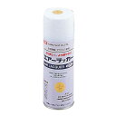 ARTEC スプレーカラー(300ml)白 ATC32122【メーカー直送】
